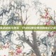 穿越虚拟与现实，PUBG世纪网恋的奇幻之旅