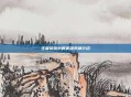 王者荣耀中的英雄杰神介绍