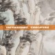 DNF中被忽视的角落，玩家的心声与挑战