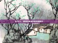 东方CJ，探索日本娱乐的无限魅力