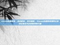 steam慈善徽章，虚拟徽章，真实善意，Steam慈善徽章如何让游戏玩家成为改变世界的力量
