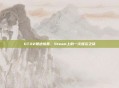 GTAV赠送惊喜，Steam上的一次难忘之旅