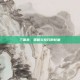 三国杀，策略与技巧的较量