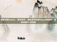 最早注册steam，数字化石，那些最早注册Steam的账号，藏着半部PC游戏史