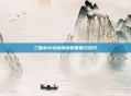 三国杀中克制铁骑的策略与技巧