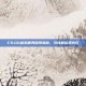 CS:GO虚拟世界探索指南，寻找最佳观光区
