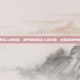 和平精英真实人类衣服，和平精英真实人类衣服，虚拟战场中的现实潮流