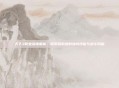 天下3职业深度解析，探索各职业的独特技能与战斗风格