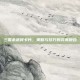 三国杀武将卡片，策略与技巧的完美融合