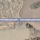 孕妇可以用红霉素软膏吗，孕妇可以使用红霉素软膏吗？
