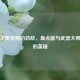 单挑王贾克斯的劲敌，盘点能与武器大师抗衡的英雄