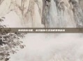 神武跑商攻略，高效盈利与资源积累的秘诀