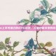 Steam上不可错过的RPG游戏，儿童也能享受的游戏世界