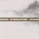 和平精英怎么快速调高帧率，和平精英帧率飙升秘籍，三步让你的游戏瞬间流畅如飞