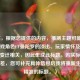 （注，根据您提供的内容，推测主题可能与经典游戏角色CF曼陀罗的淡出、玩家情怀及游戏版本变迁相关，因此生成此标题。若实际内容有偏差，您可补充具体信息后我将重新生成更精准的标题。）