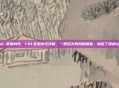 lol 非指向性，LOL非指向性技能，一把名为预判的钥匙，锁定了谁的心？