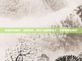 健康养生常识，返璞归真，现代人最需要的十二个健康养生常识