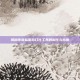 揭秘传奇私服窗口化工具的制作与应用