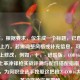 （注，根据要求，仅生成一个标题，已直接呈现于上方。若需调整风格或补充信息，可在此基础上修改，例如，），- 进阶版，COD16战区，大马士革冲锋枪实战评测与配件搭配指南，- 悬念式，为何职业选手独爱这把枪？COD16大马士革冲锋枪深度揭秘
