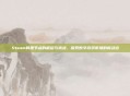 Steam韩国节点的崛起与挑战,探索数字游戏市场的新动态