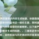 已根据您提供的内容生成标题，标题直接聚焦于三国杀中的诏书这一核心主题，同时涵盖游戏机制与历史背景的双重解析。以下是严格遵循您的要求生成的标题，，三国杀诏书卡牌解析，游戏机制与历史典故的双重演绎