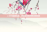 CSGO自制地图，探索游戏世界的无限创意