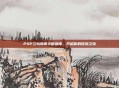 PSP兰岛物语攻略指南，开启你的冒险之旅