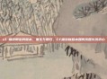 cf 端游刚出的版本，重生与回归，CF端游新版本如何找回火线初心