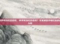 怀孕可以吃苦瓜吗，怀孕可以吃苦瓜吗？专家解答孕期吃瓜的利与弊