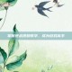 掌握逆战视频教学，成为游戏高手
