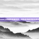 Steam上隐藏的宝藏游戏，探索虚拟世界的无限乐趣