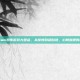 Steam恐怖游戏大盘点，从惊悚到超自然，心跳加速的挑战