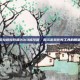 坎贝拉危险狩猎2013修改器，揭示游戏作弊工具的阴暗面