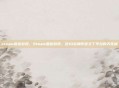 steam最佳游戏，Steam最佳游戏，这10款神作定义了平台的天花板
