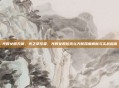 光辉女郎天赋，光之掌控者，光辉女郎拉克丝天赋深度解析与实战指南
