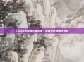 CSGO小蜜蜂卡通头像，游戏文化的萌化表达