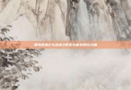 孤岛危机2与战地3视觉与音效对比分析