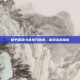和平精英14杀技巧精讲，高效击杀指南
