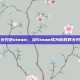异乡归途steam，当Steam成为你的异乡归途