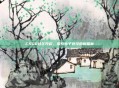CSGO社区开启，探索电子竞技的新篇章