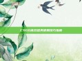 CSGO高效道具使用技巧指南