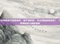 怎么判断鼻子是否骨折，鼻子受伤后，怎么判断是否骨折？一份简易自查与就医指南