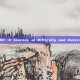 Pluto DNF: A Journey of Difficulty and Determination