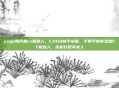 csgo如何加ct机器人，CSGO新手必看，手把手教你添加CT机器人，练枪打靶不求人