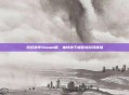 霓虹地牢Steam版，独特地下城冒险游戏体验