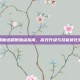 斩魂魔道刷图加点指南，高效升级与技能优化策略