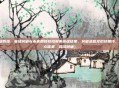 SN晋级四强,赛场突破与未来期待紧扣赛事晋级结果、突破进程及后续期待,突出核心信息,简洁明确)