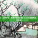 csgo 建服务器，从零开始，手把手教你搭建CS:GO专属服务器，和小伙伴一起畅爽开黑！