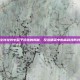 全球攻势中茄子设施的揭秘，反恐精英中的高科技防线