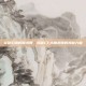 穿越幻境的魔术师，揭秘CF大魔术师的神秘力量